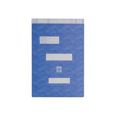 육군화일(F198-7 A4 10개), 상세 설명 참조, 상세 설명 참조