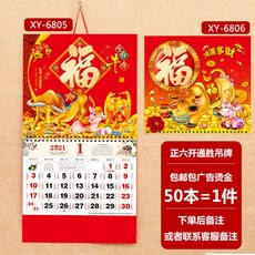 fe3e829e5a6cd91d4eeb0ba1052cb5db96724a467d92ef9de852222cf851.jpg