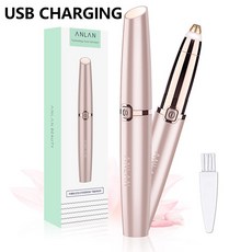 노브랜드휴대용면도기여성용