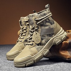 밀리터리워커