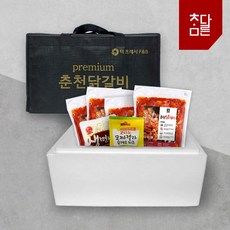 청춘닭갈비