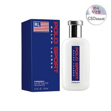 폴로스포츠향수면세점가격