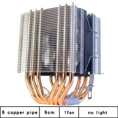 동파이프라지에터