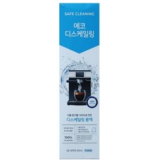 에코 디스케일링 300ml 커피머신 세척제 + 미니약과1개증정