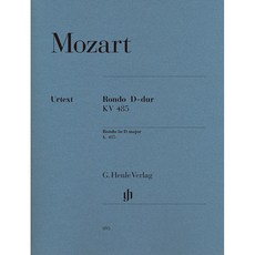 Mozart - Rondo D major K. 485 모차르트 - 론도 D 장조 K. 485 Henle 헨레