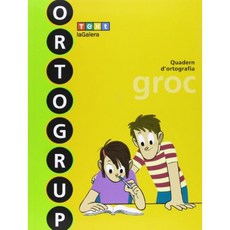 노란색 Orthogroup (ORTOGRUP-맞춤법 노트북)-9788441222441, 단일옵션