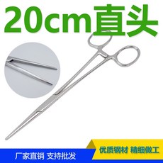 c545ed1ad53607020081829904d4ad29302d791fcb6502da0da1f6dfae16.jpg