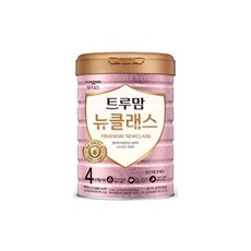 트루맘뉴클래스4단계