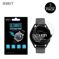 아르마니보호필름