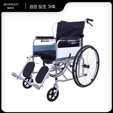 휠체어 수동 노인 워킹 외출 쇼핑 카트 경량 접이식 장애 가정용 추천