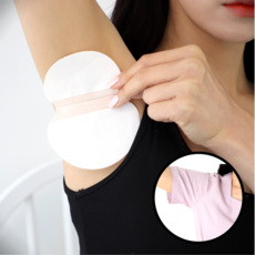 대프리카겨드랑이