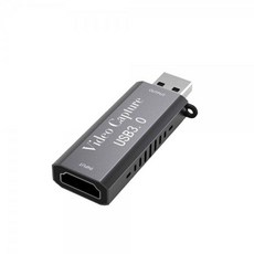 fk-usb3capg