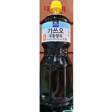 //상품명
