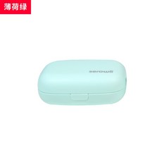 휴대용 USB 충전식 살균기 자외선 칫솔 살균기 가정용 여행 칫솔 소형 미니, 연한 초록색