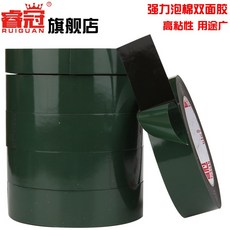 dcebae5b6e156a834f80121b2c732bbdd3153e49d9feea8629bdc7f9efac.jpg