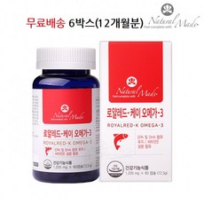 경남디알파토코페롤연질캡슐1000iu