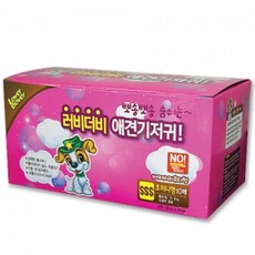 고양이sss기저귀