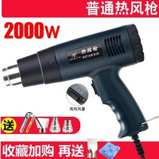 ceb54e7afd92373f6f293b6ab7c31c769383314411a6636d60e033e35af0.jpg
