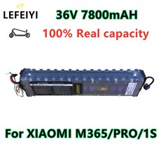 기가바이트노트북배터리