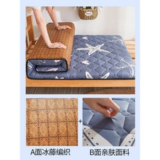 삼분의일매트리스커버