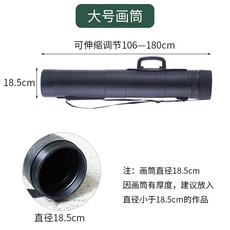 소중대특대칼라화구통