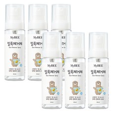 마이비유아얼룩제거