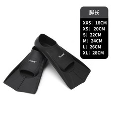 실리콘 오리발 dmc숏핀 dmc엘리트맥스 dmc워리어 숏핀스티커, 04. 중, 04. 블랙(발 길이에 따라 선택)