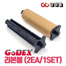 랜스타 ZOT PU201 plus 프린터서버 공유기 USB 1포트 ZOT-PU201-PLUS 상품 이미지