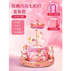 bd51e39dd2d8a945dcce6f4c6c18af695caf45acb7425a3bc6ddff7718dc.jpg