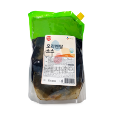 소스공방오리엔탈