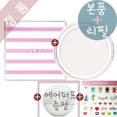 dla퍼팩트스킨팩트