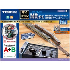 TOMIX N 게이지 내 계획 NR-PC F 레일 패턴 A + B 90950 철도 레일 세트