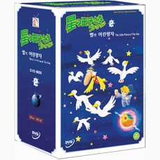 DVD 별의 어린왕자 2집 (The Little Prince of The Star Vol.2)-영어한국어일어더빙