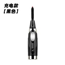 눈썹고데기매직컬