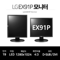 lg19인치텔레비전수상기lcdtv