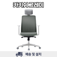 ecd19fdfaf2ffd7a0a0f74803694e633c8c05b85e48a380ecff9ef4c50c4.png