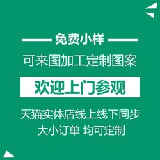 실샘플북