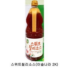 [NEW44098322]떡볶이소스마라탕두반장스위트칠리소스이슬나라UTJCEB+상세페이지참조, 선택구매■추천제품