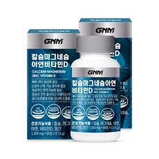GNM자연의품격 GNM 칼슘 마그네슘 아연 비타민D, 90정, 2개