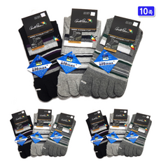 매쉬발가락양말