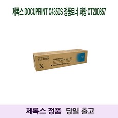 e1b67a01675e769ba47b0a0555320d513855e7fba71a214ad0f804ab1442.jpg