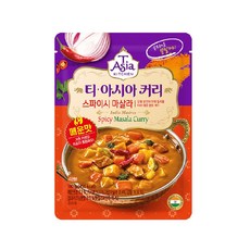 티아시아키친 스파이시 마살라 커리 분말