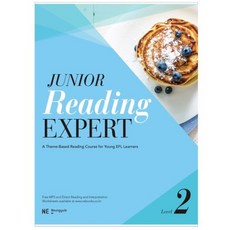 리딩스트리트3.2