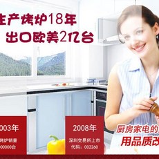 6ab93c2da0fa3f0ef39446bc71a04063a502389e1d87f8f4d84fca3d029c.jpg