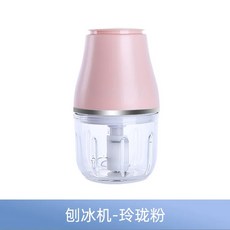 가정용 소형 얼음 분쇄기 새로운 실속 스무디 기계 인공물 전기, A, EU, 1개