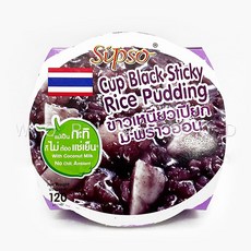 월드푸드 태국 SIPSO 컵 블랙 스티키 라이스 흑미 푸딩 즉석 식품 간식 120g, 1개