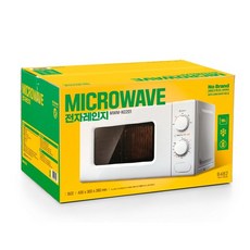 노브랜드전자레인지