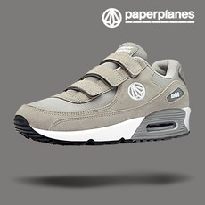 페이퍼플레인pp1522