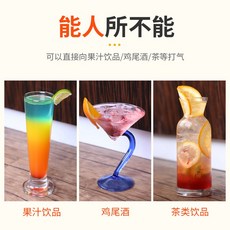 아이소다탄산수통