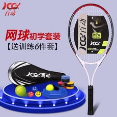 3520c6ac8a7f28ba2bde087b0070ba66b09b53c131cd30cb1a487bc5acaa.jpg